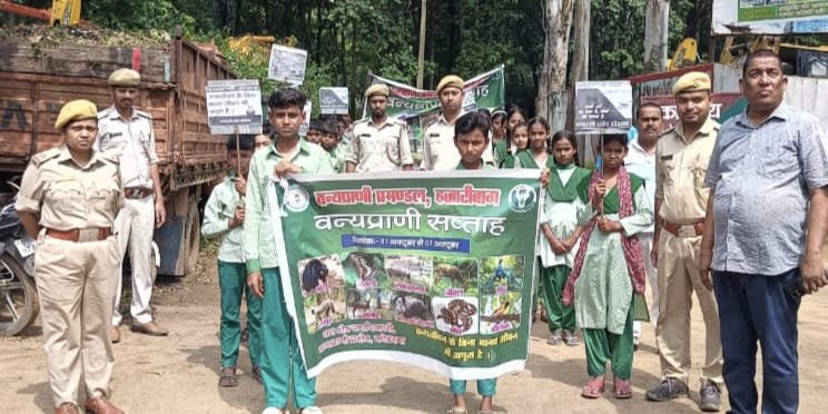 कोडरमा में वन्यप्राणी सप्ताह मनाया गया