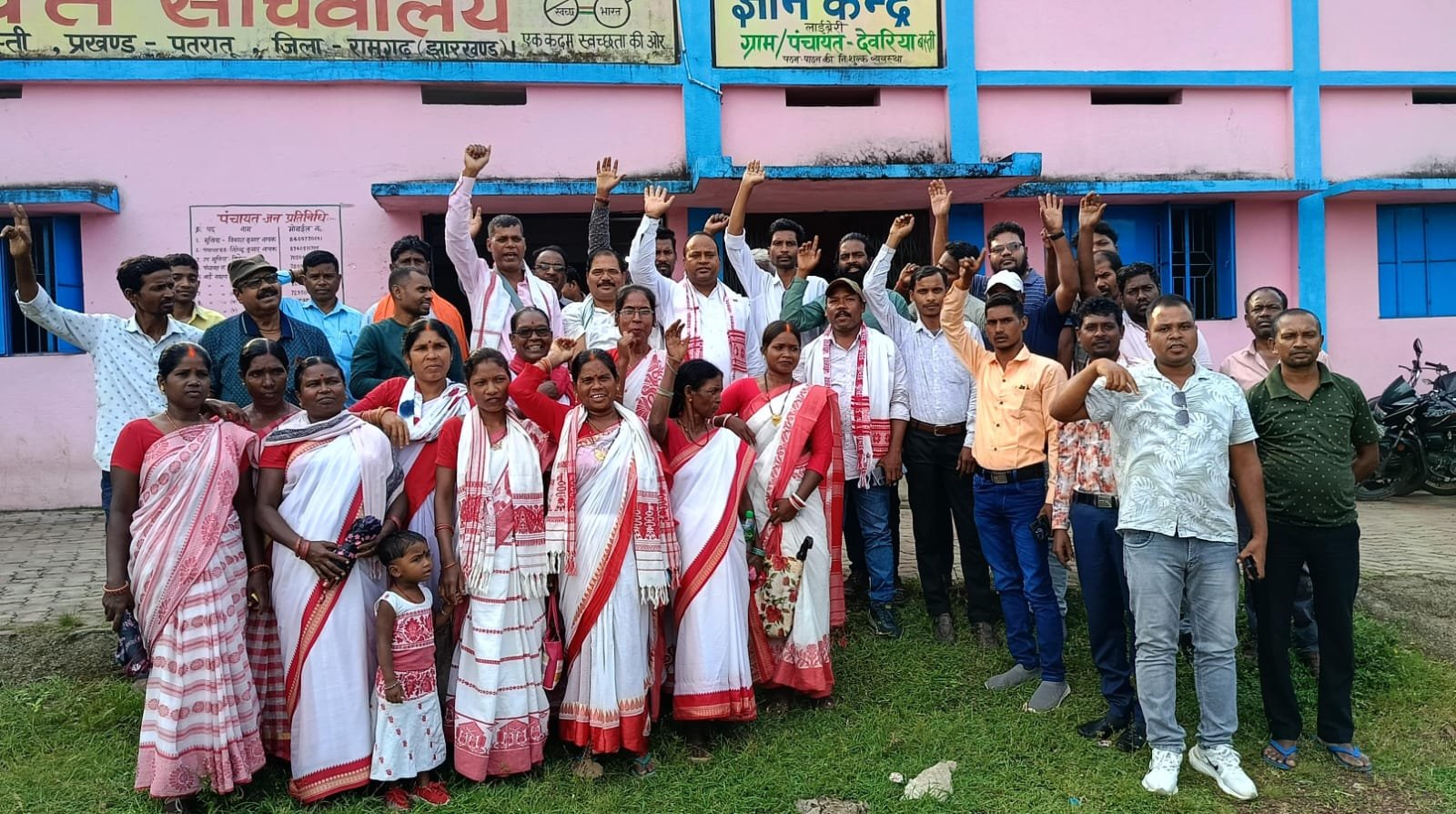 देवरिया में आदिवासी हुंकार रैली को लेकर बैठक