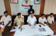 हजारीबाग पुलिस ने बिहार के 50 हजार इनामी अपराधी दानिश इकबाल को किया गिरफ्तार