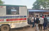 अलग अलग सड़क दुर्घटना में तीन युवक गंभीर रूप से हुए घायल,रिम्स रेफर