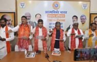 स्वदेशी भाव ने आजादी दिलाई, स्वदेशी अभियान से ही आत्म निर्भर बनेगा भारत:बाबूलाल मरांडी