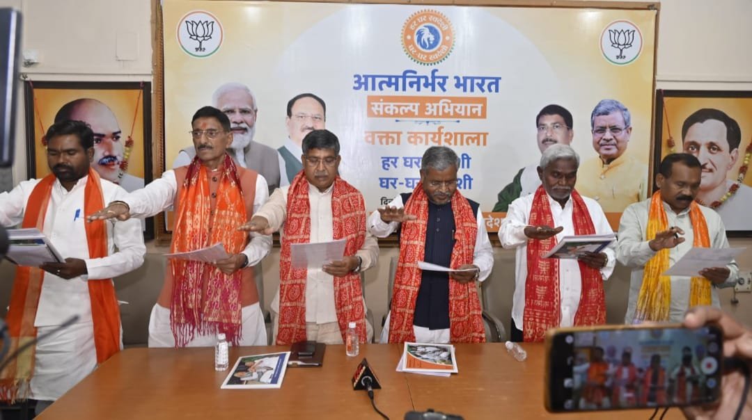 स्वदेशी भाव ने आजादी दिलाई, स्वदेशी अभियान से ही आत्म निर्भर बनेगा भारत:बाबूलाल मरांडी