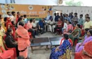 मृतक रोहित साव के परिजन पहुंचे सांसद कार्यालय,दोषियों की गिरफ्तारी की लगाई गुहार