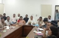झारखंड विधानसभा की याचिका समिति ने किया रामगढ़ जिले का दौरा