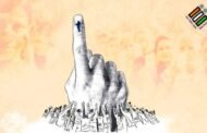घाटशिला विधानसभा उपचुनाव,11 नवंबर को वोटिंग