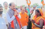पूर्व मुख्यमंत्री रघुवर दास का रामगढ़ के दिग्वार में हुआ जोरदार स्वागत
