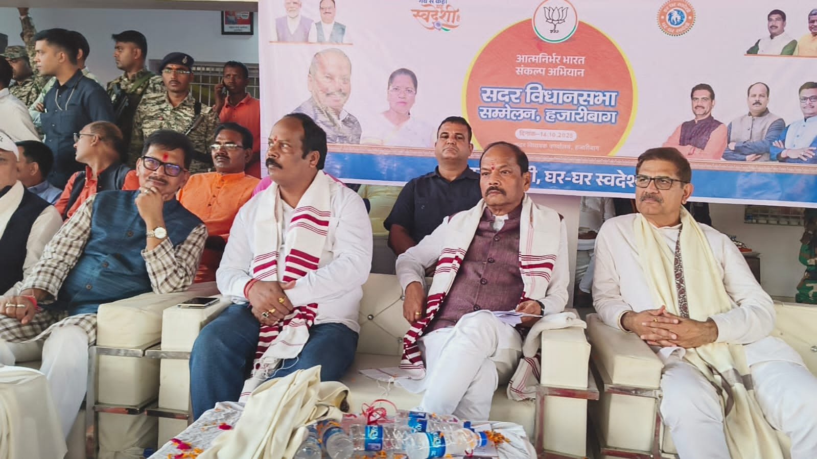 स्वदेशी और स्वावलंबन को जन-जन का आंदोलन बनाना है:रघुवर दास