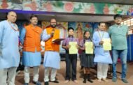 रामप्रसाद चंद्रभान सरस्वती शिशु विद्या मंदिर में अर्धवार्षिक परीक्षाफल की घोषणा समारोह सम्पन्न