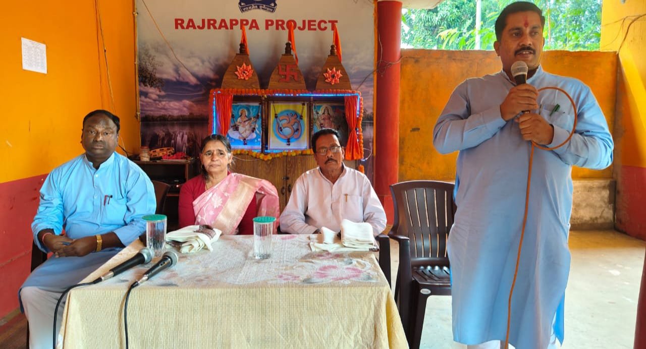 सरस्वती विद्या मंदिर रजरप्पा में विदाई सह सम्मान समारोह का आयोजन