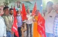 भाकपा माले जिला कमेटी की बैठक हुई संपन्न