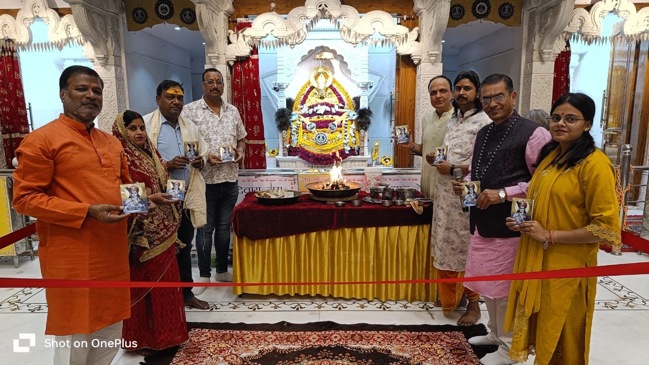 श्री श्याम मंदिर में रमा एकादशी के मौके पर विशेष कार्यक्रम