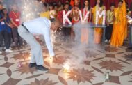 श्री कृष्ण विद्या मंदिर में दीपावली की धूम,अनाथ बच्चों के साथ दीपावली मनाया
