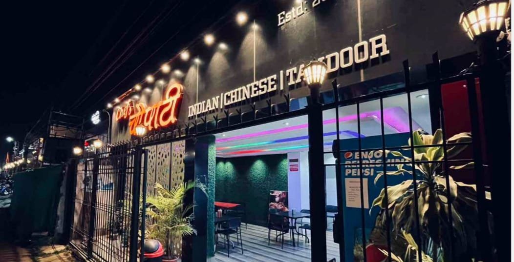 चौपाटी रेस्टोरेंट के संचालक विजय नाग की गोली मारकर हत्या