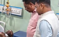 गोली लगने से घायल व्यक्ति को देखने सांसद ने अपने सांसद प्रतिनिधियों को भेजा अस्पताल