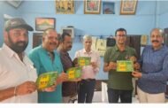 व्यापारी प्लास्टिक बैग का उपयोग करें बंद : रामगढ़ चैंबर