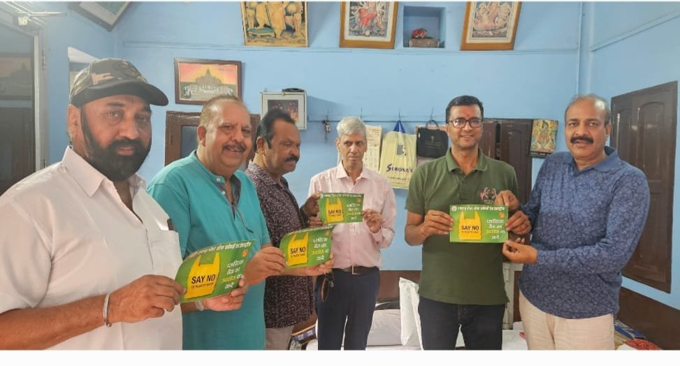 व्यापारी प्लास्टिक बैग का उपयोग करें बंद : रामगढ़ चैंबर