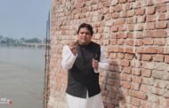 कोयल नदी का अतिक्रमण करवा रहे नगर आयुक्त,प्रशासन मुकदर्शक: रूचिर तिवारी