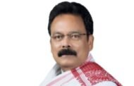 सांसद सुखदेव भगत को बिहार विधानसभा चुनाव में कांग्रेस पार्टी का स्टार प्रचारक बनाया गया