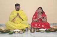 नहाए-खाय के साथ छठ महापर्व का शुभारंभ