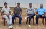 डैम के उचरिंगा छठ घाट की हुई साफ़ सफाई
