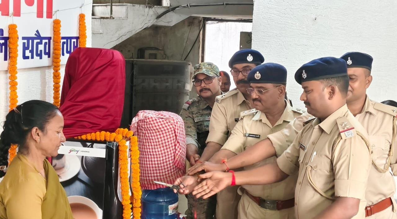 गोला थाना में नई पहल,थाना आने वाले लोगों का अतिथि की तरह होगा आदर सत्कार