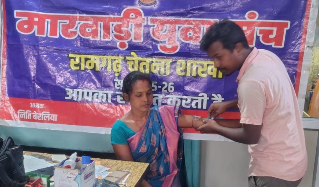 चेतना शाखा द्वारा एनीमिया पर जागरूकता अभियान, स्वस्थ नारी-सशक्त परिवार पर जोर