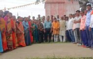विस्थापित प्रभावित संघर्ष मोर्चा का आंदोलन 14 अक्टूबर से करने की घोषणा
