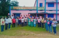 आदिवासी समाज पतरातू प्रखंड की बैठक