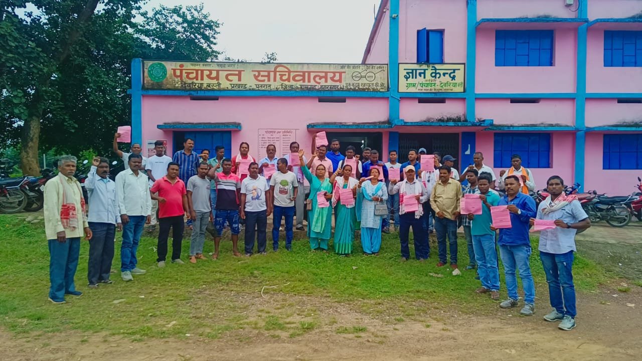 आदिवासी समाज पतरातू प्रखंड की बैठक