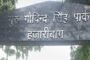 गोला में अनुसूचित जाति का बैठक,बाबा साहेब की प्रतिमा लगाने का निर्णय