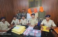 80 हजार लौटाने के विवाद में हुई थी महिला की हत्या,आरोपी पिता-पुत्र गिरफ्तार