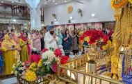 श्रीगुरु रामदास जी के प्रकाश पर्व पर सजा विशेष दीवान