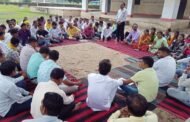 सोहराय चाँचेर झुमर को लेकर आदिवासी कुड्मि समाज ने सरना स्कूल मे बैठक किया
