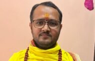 शरद पूर्णिमा की अद्भुत और अचूक उपाय करने से घर में सुख शांति बनी रहती है : धनंजय पांडे