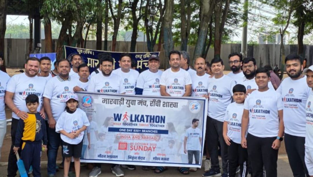 83 शाखाओं द्वारा एक साथ वॉकाथॉन एक कदम स्वास्थ्य जीवन की ओर” का संदेश