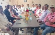 विधायक ममता देवी और जयप्रकाश भाई पटेल को जिला अध्यक्ष बने पर बधाई दी