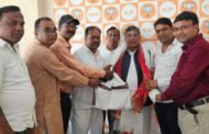 झारखंड वैश्य समाज ने आदित्य साहू को बीजेपी के झारखंड प्रदेश के कार्यकारी अध्यक्ष बनाने पर किया स्वागत