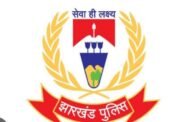 भाकपा (माओवादी) के प्रस्तावित प्रतिरोध सप्ताह,बन्दी के मद्देनजर झारखण्ड पुलिस सर्तक