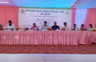 टोकीसूद कोल ब्लॉक टू का हुआ लोक जनसुनवाई, उमड़ी भीड़