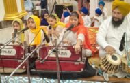 रामगढ़ गुरुद्वारा साहिब में साहेब श्री गुरु रामदास जी का प्रकाश उत्सव धूमधाम से मनाया गया