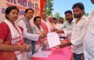 “वोट चोर, गद्दी छोड़” हस्ताक्षर अभियान हुआ शुरू