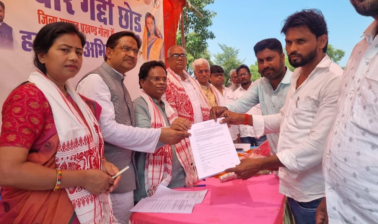 “वोट चोर, गद्दी छोड़” हस्ताक्षर अभियान हुआ शुरू