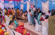 पीवीयूएन लिमिटेड द्वारा विशेष चिकित्सा शिविर का आयोजन,
