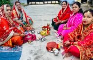 महिलाओं ने अपने पति के लंबी उम्र के लिए किया करवा चौथ का पर्व