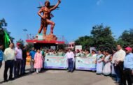 अपनी आँखों से करें प्यार, 26 वां विश्व दृष्टि दिवस चलेगा पूरे माह