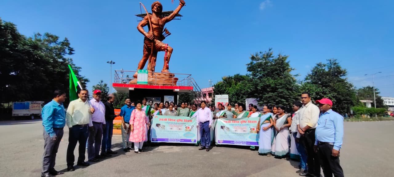 अपनी आँखों से करें प्यार, 26 वां विश्व दृष्टि दिवस चलेगा पूरे माह