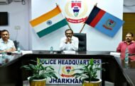 पश्चिम बंगाल और ओडिशा पुलिस के साथ झारखंड पुलिस अधिकारियों की बैठक,पड़ोसी राज्य भी अलर्ट
