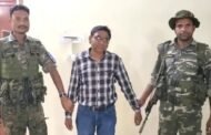 हजारीबाग के दारू में राजस्व कर्मचारी रिश्वत लेते गिरफ्तार