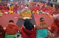 माता वैष्णों देवी मंदिर में करवा चौथ व्रत कथा का आयोजन