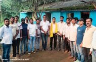 पीटीपीएस में झारखंड लोकतांत्रिक क्रांतिकारी मोर्चा की हुई बैठक